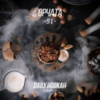 Табак для кальяна Daily Hookah (Дейли Хука) Орчата 60г Акцизный - фото 1 Табак для кальяна Daily Hookah (Дейли Хука) Орчата 60г Акцизный - фото 1
